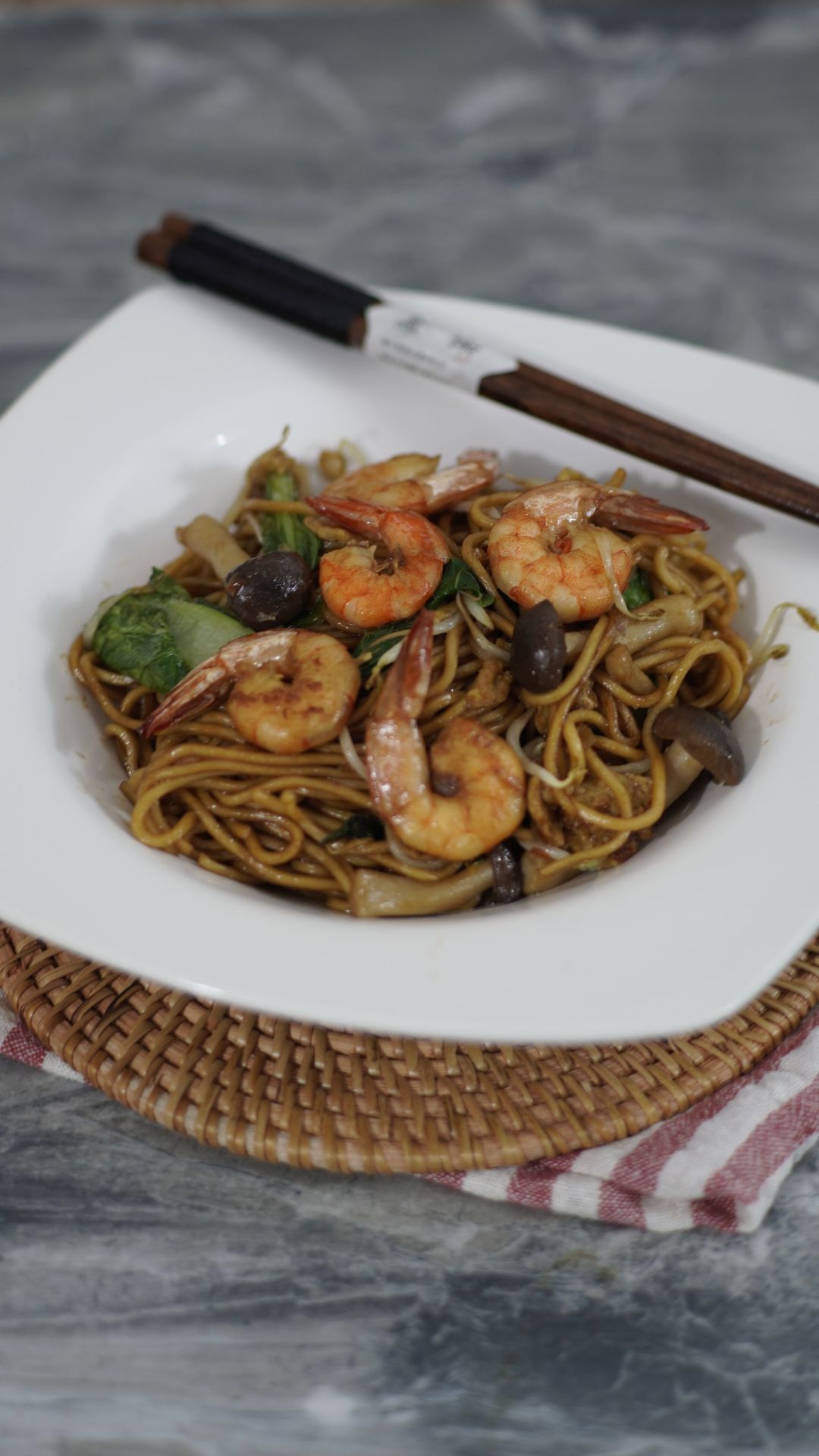 siu mie