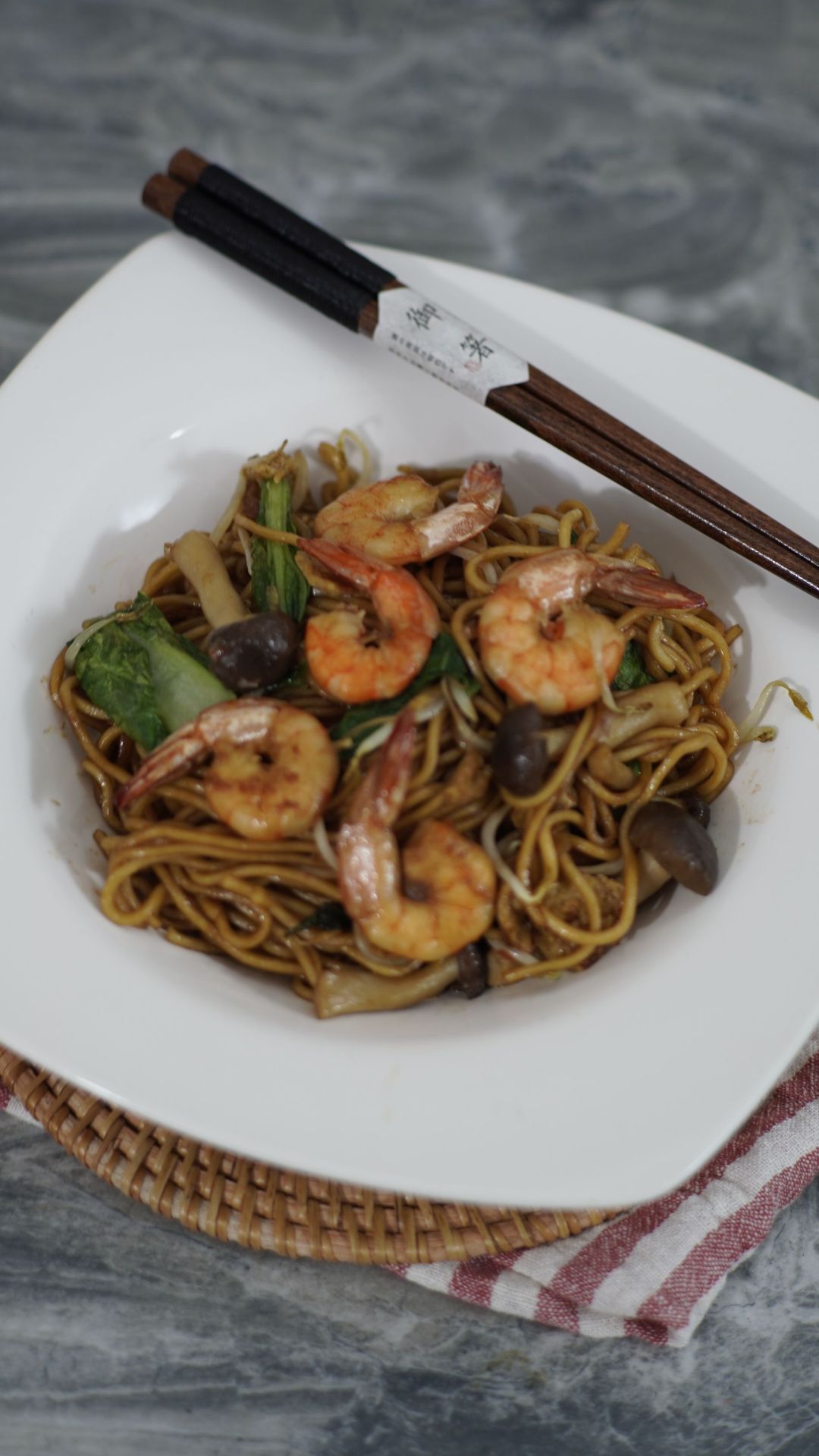 siu mie portrait