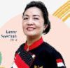 lanny soechan